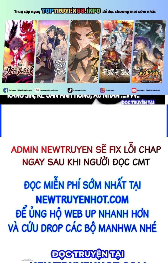 đọc truyện Toàn Cầu Cao Võ Chương 297 ảnh 2 tại Giả Dược