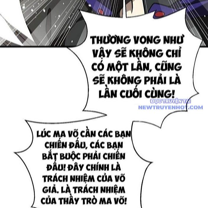 đọc truyện Toàn Cầu Cao Võ Chương 298 ảnh 11 tại Giả Dược