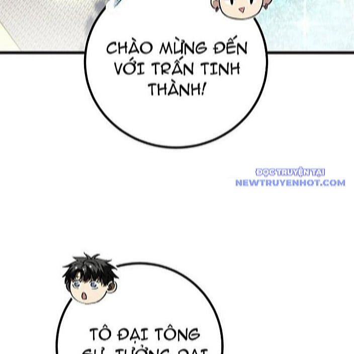 đọc truyện Toàn Cầu Cao Võ Chương 298 ảnh 109 tại Giả Dược