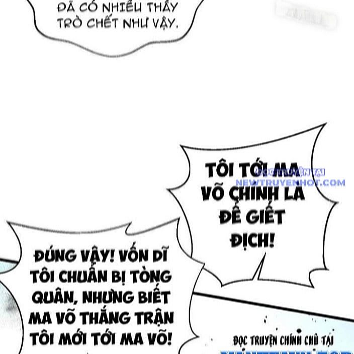 đọc truyện Toàn Cầu Cao Võ Chương 298 ảnh 14 tại Giả Dược