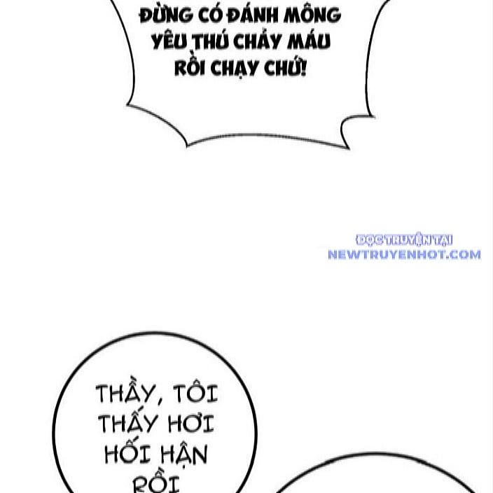 đọc truyện Toàn Cầu Cao Võ Chương 298 ảnh 39 tại Giả Dược
