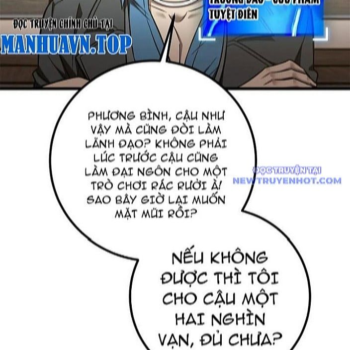 đọc truyện Toàn Cầu Cao Võ Chương 298 ảnh 65 tại Giả Dược