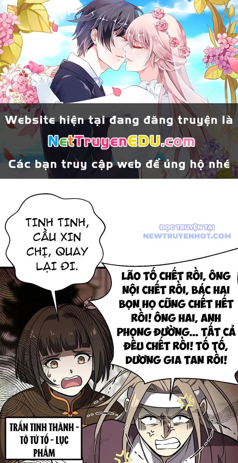 đọc truyện Toàn Cầu Cao Võ Chương 299 ảnh 3 tại Giả Dược