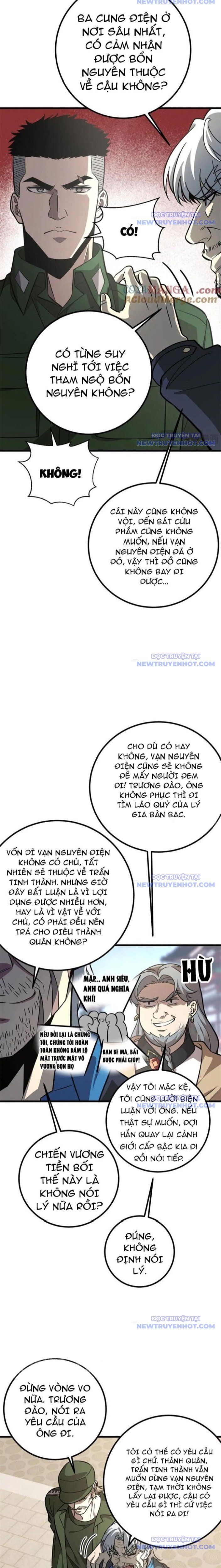 đọc truyện Toàn Cầu Cao Võ Chương 300 ảnh 7 tại Giả Dược