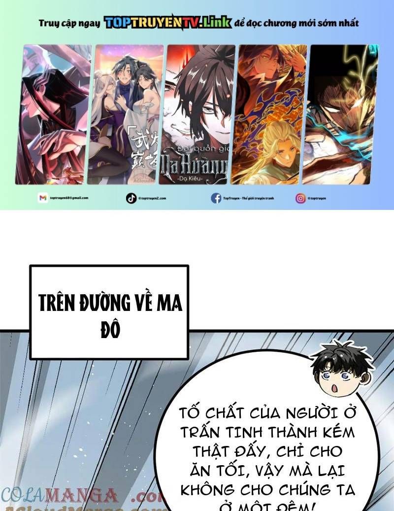 đọc truyện Toàn Cầu Cao Võ Chương 301 ảnh 2 tại Giả Dược