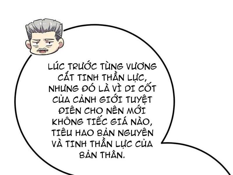 đọc truyện Toàn Cầu Cao Võ Chương 301 ảnh 110 tại Giả Dược