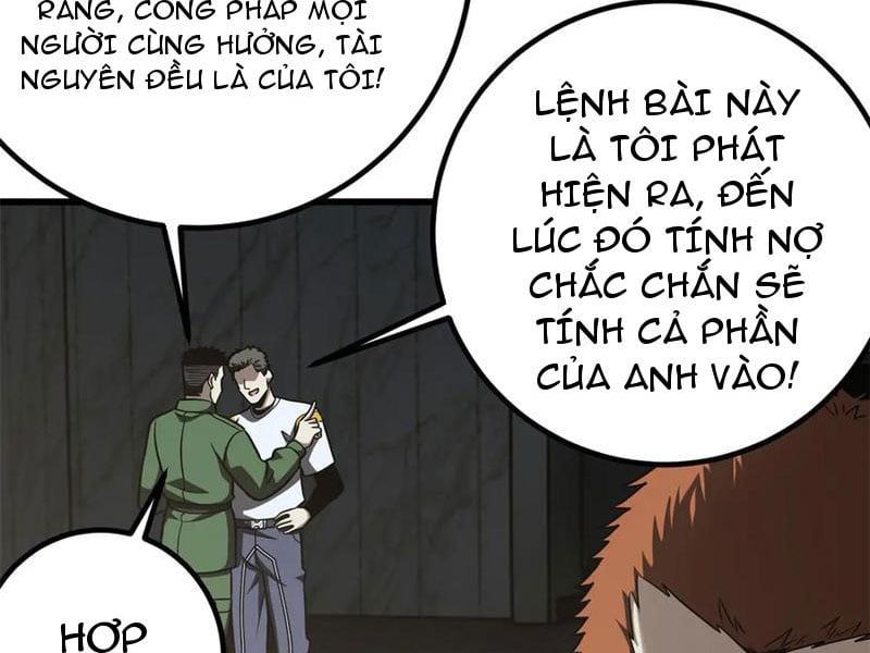 đọc truyện Toàn Cầu Cao Võ Chương 301 ảnh 122 tại Giả Dược
