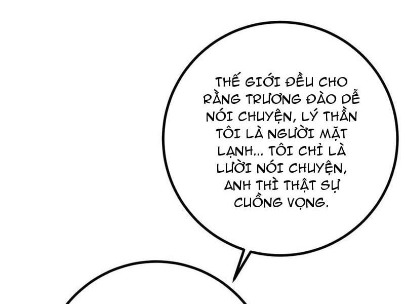 đọc truyện Toàn Cầu Cao Võ Chương 301 ảnh 144 tại Giả Dược