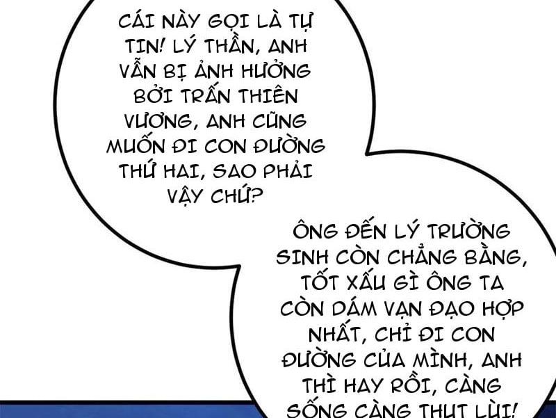 đọc truyện Toàn Cầu Cao Võ Chương 301 ảnh 145 tại Giả Dược