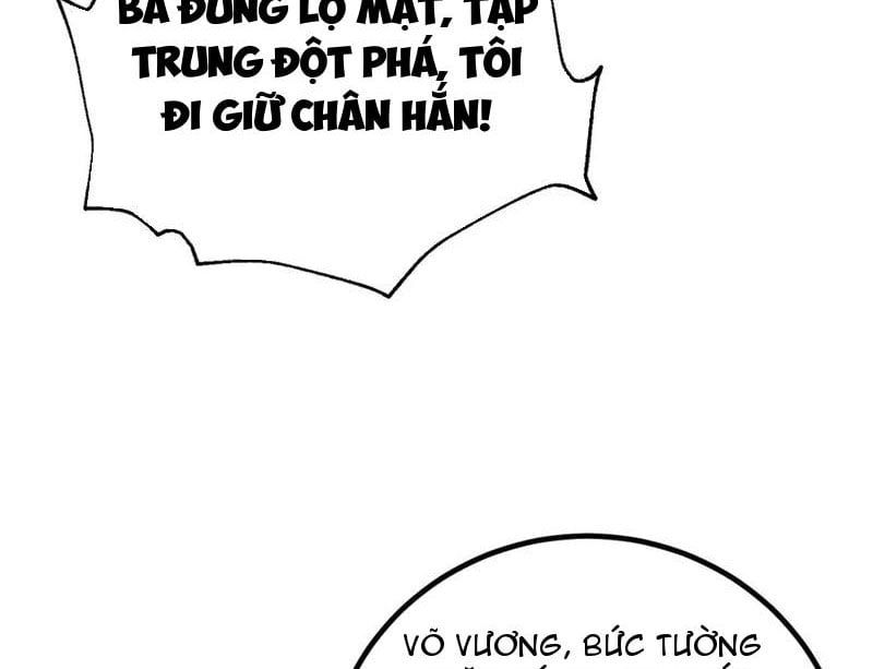 đọc truyện Toàn Cầu Cao Võ Chương 301 ảnh 162 tại Giả Dược