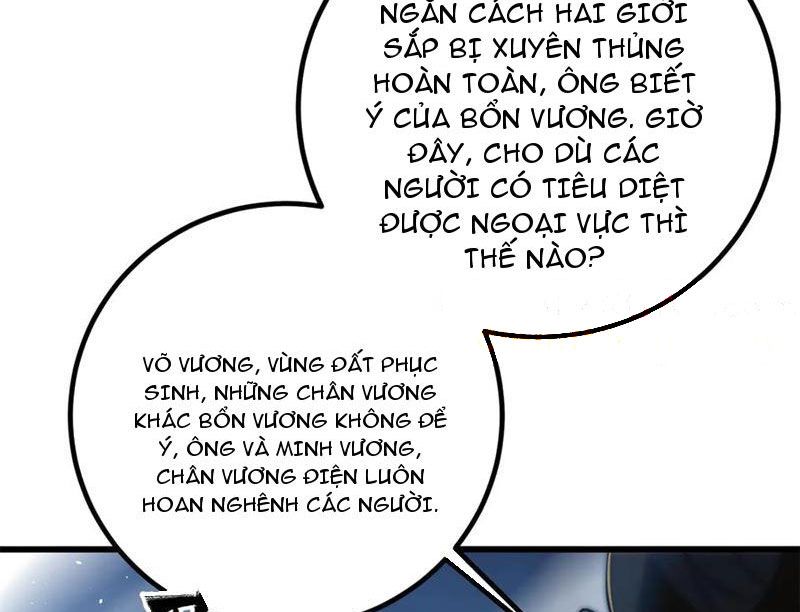 đọc truyện Toàn Cầu Cao Võ Chương 301 ảnh 163 tại Giả Dược