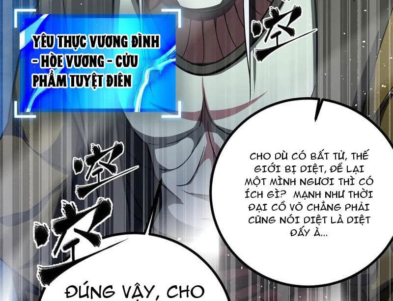 đọc truyện Toàn Cầu Cao Võ Chương 301 ảnh 167 tại Giả Dược