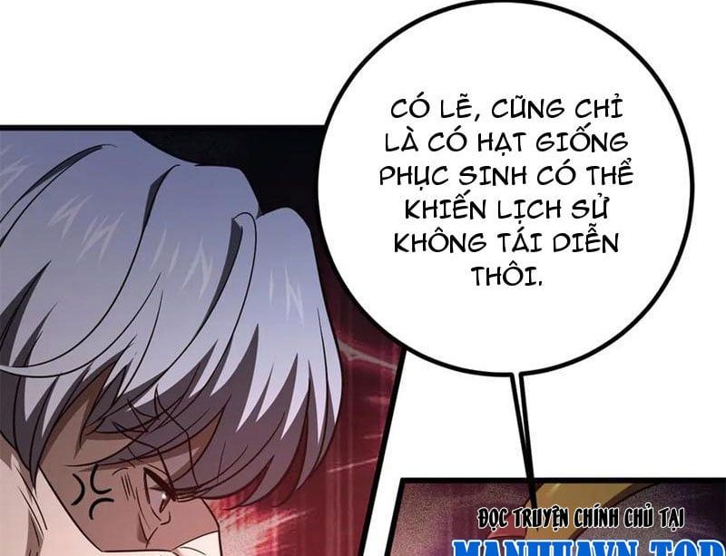 đọc truyện Toàn Cầu Cao Võ Chương 301 ảnh 169 tại Giả Dược