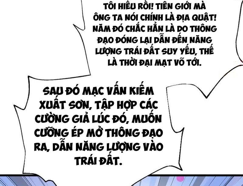 đọc truyện Toàn Cầu Cao Võ Chương 301 ảnh 8 tại Giả Dược