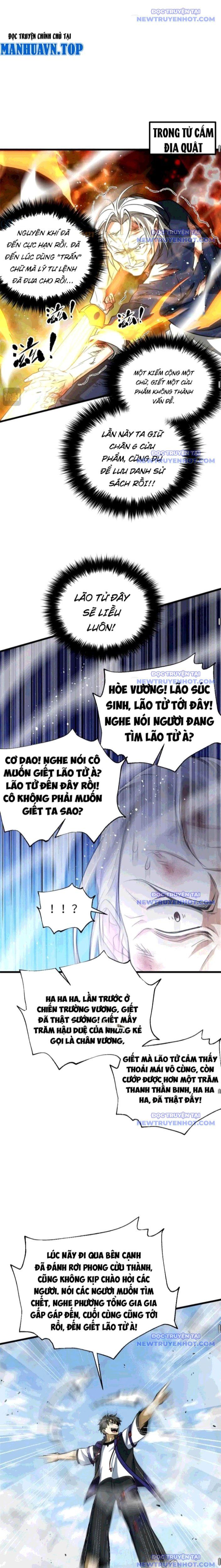 đọc truyện Toàn Cầu Cao Võ Chương 305 ảnh 16 tại Giả Dược