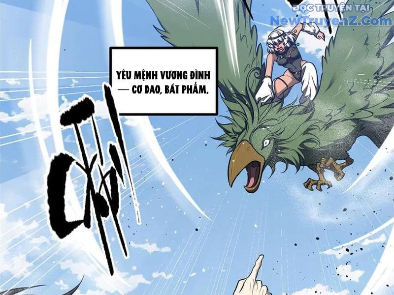 đọc truyện Toàn Cầu Cao Võ Chương 306 ảnh 16 tại Giả Dược