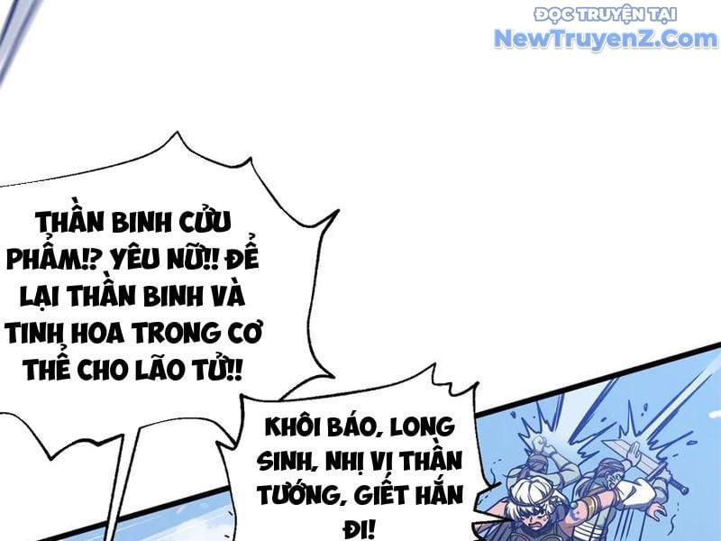 đọc truyện Toàn Cầu Cao Võ Chương 306 ảnh 28 tại Giả Dược