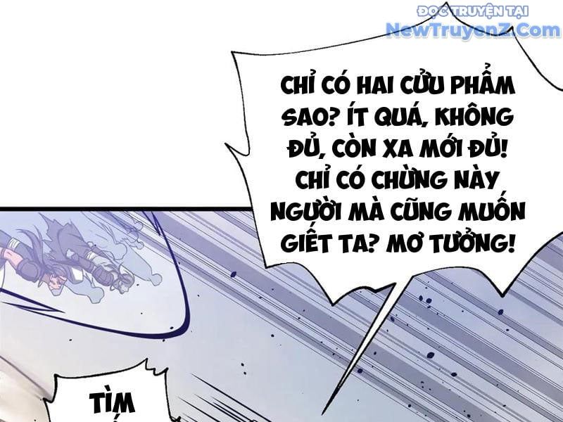 đọc truyện Toàn Cầu Cao Võ Chương 306 ảnh 38 tại Giả Dược