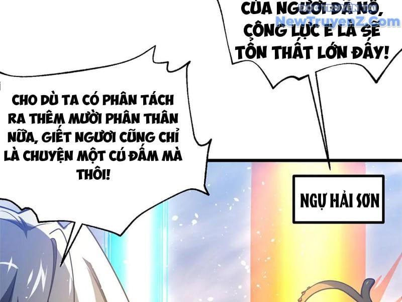 đọc truyện Toàn Cầu Cao Võ Chương 306 ảnh 63 tại Giả Dược
