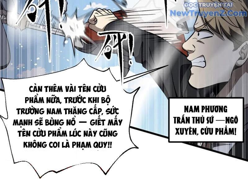 đọc truyện Toàn Cầu Cao Võ Chương 306 ảnh 71 tại Giả Dược
