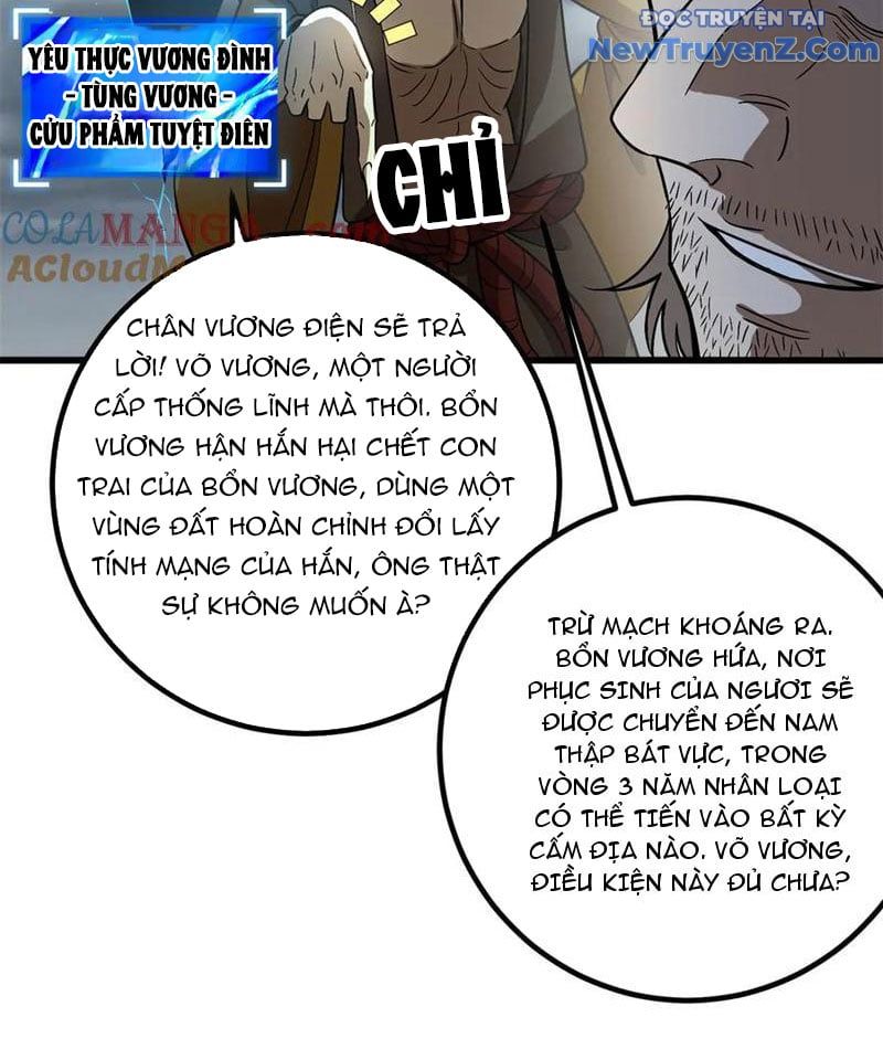 đọc truyện Toàn Cầu Cao Võ Chương 307 ảnh 34 tại Giả Dược