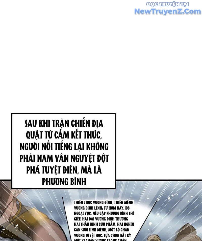 đọc truyện Toàn Cầu Cao Võ Chương 307 ảnh 48 tại Giả Dược