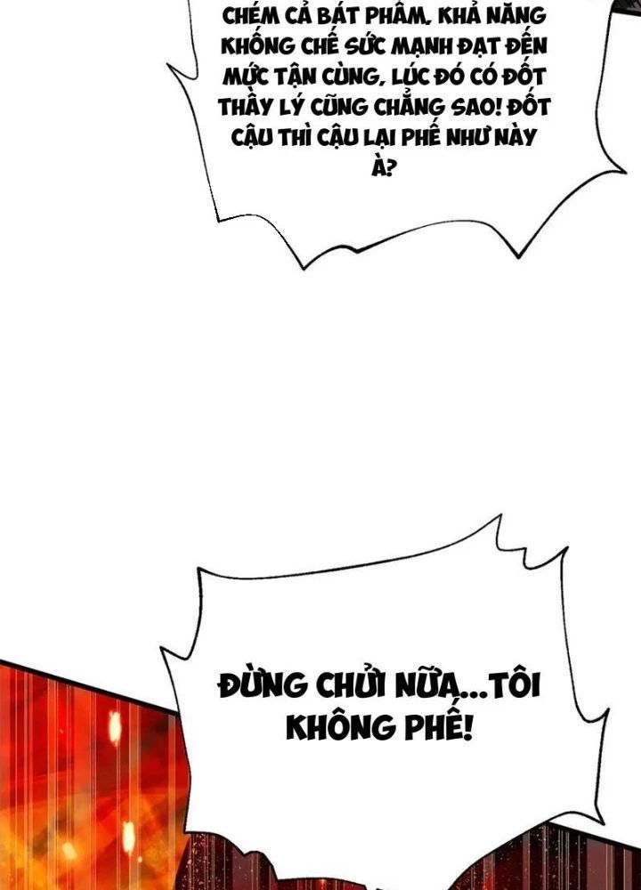 đọc truyện Toàn Cầu Cao Võ Chương 310 ảnh 103 tại Giả Dược