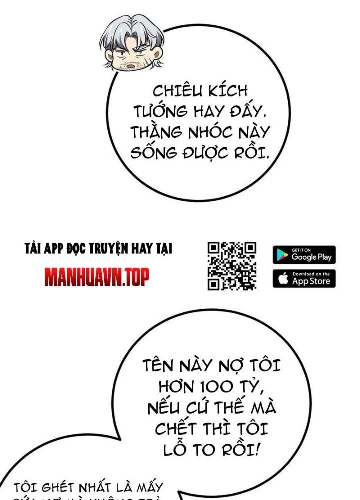 đọc truyện Toàn Cầu Cao Võ Chương 310 ảnh 107 tại Giả Dược