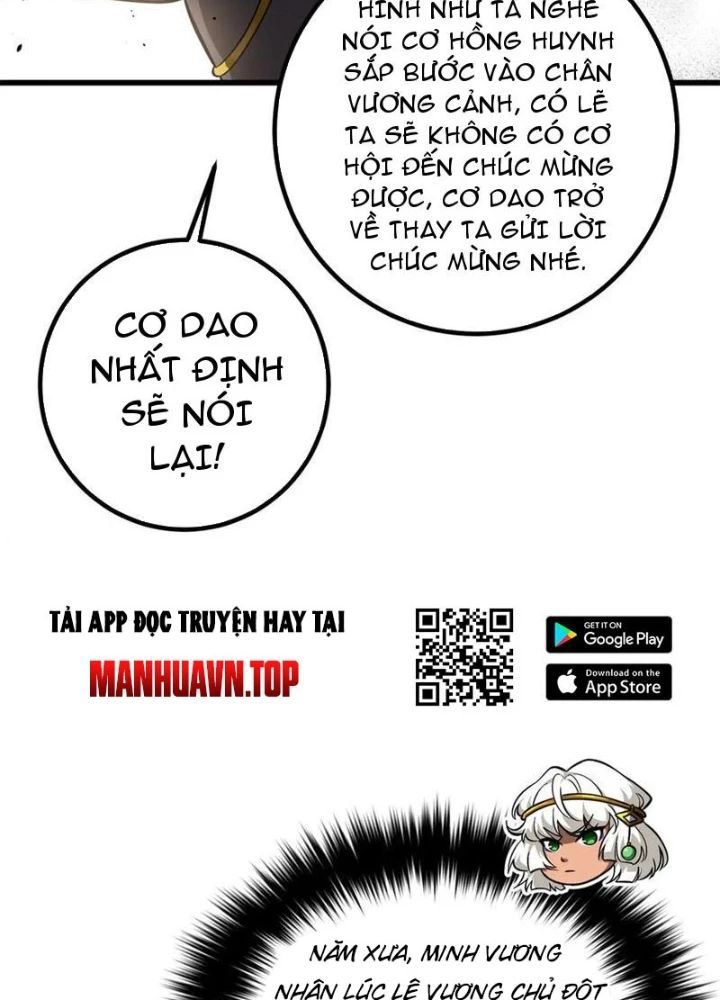 đọc truyện Toàn Cầu Cao Võ Chương 310 ảnh 139 tại Giả Dược