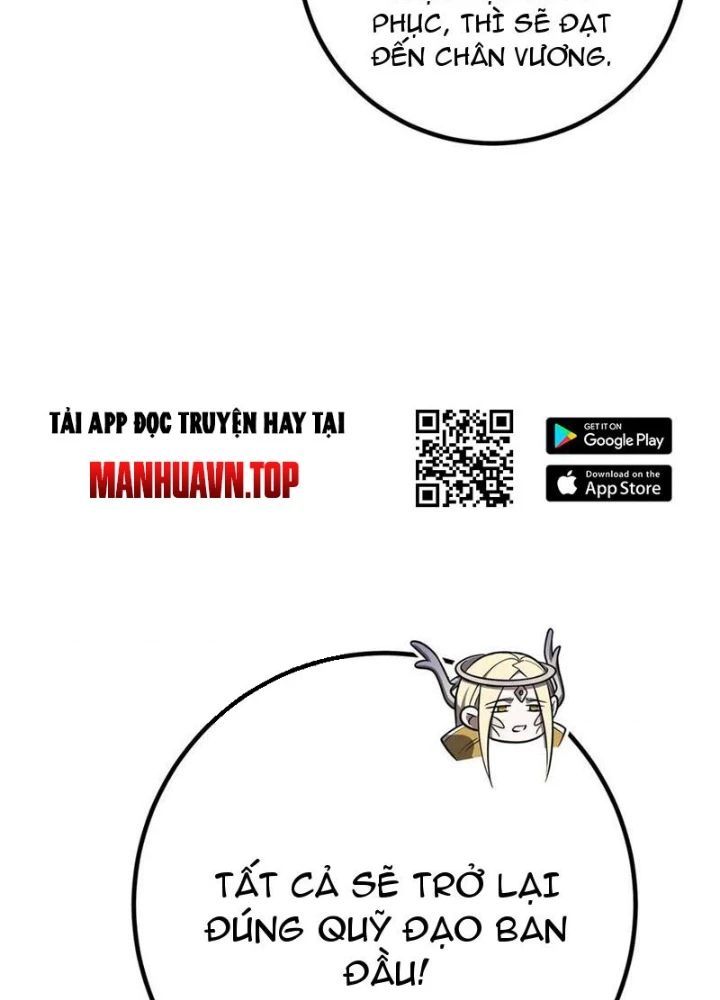 đọc truyện Toàn Cầu Cao Võ Chương 310 ảnh 167 tại Giả Dược
