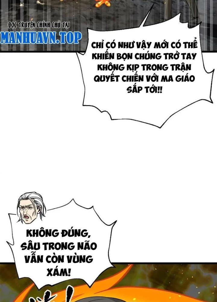đọc truyện Toàn Cầu Cao Võ Chương 310 ảnh 5 tại Giả Dược