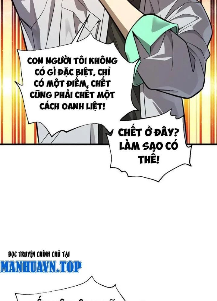 đọc truyện Toàn Cầu Cao Võ Chương 310 ảnh 45 tại Giả Dược