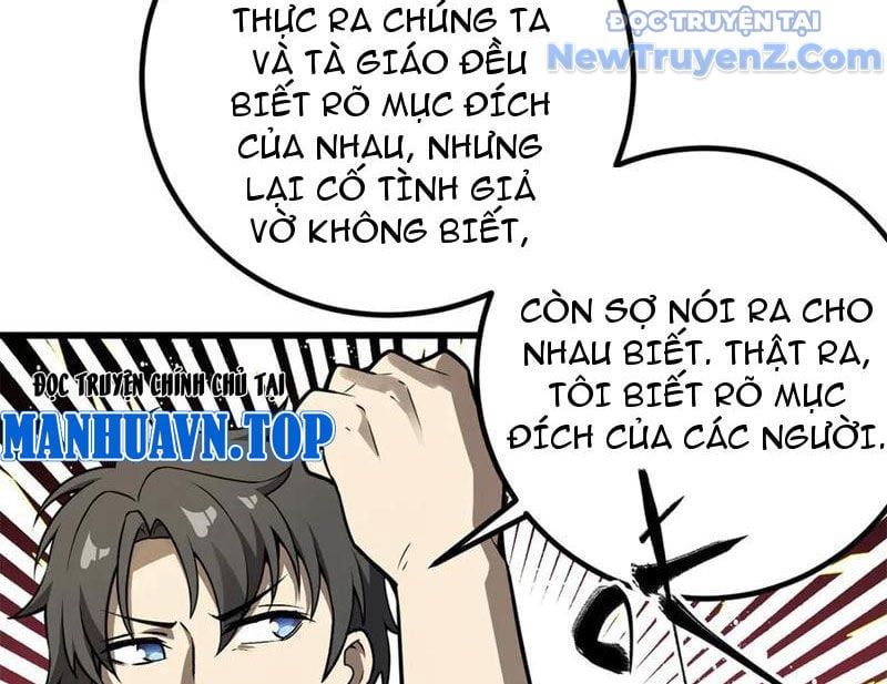 đọc truyện Toàn Cầu Cao Võ Chương 311 ảnh 51 tại Giả Dược