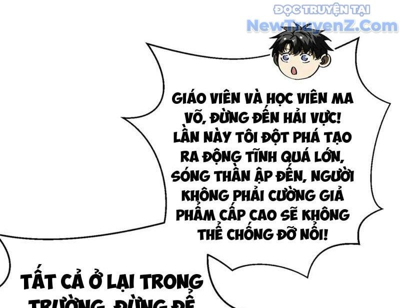 đọc truyện Toàn Cầu Cao Võ Chương 311 ảnh 54 tại Giả Dược