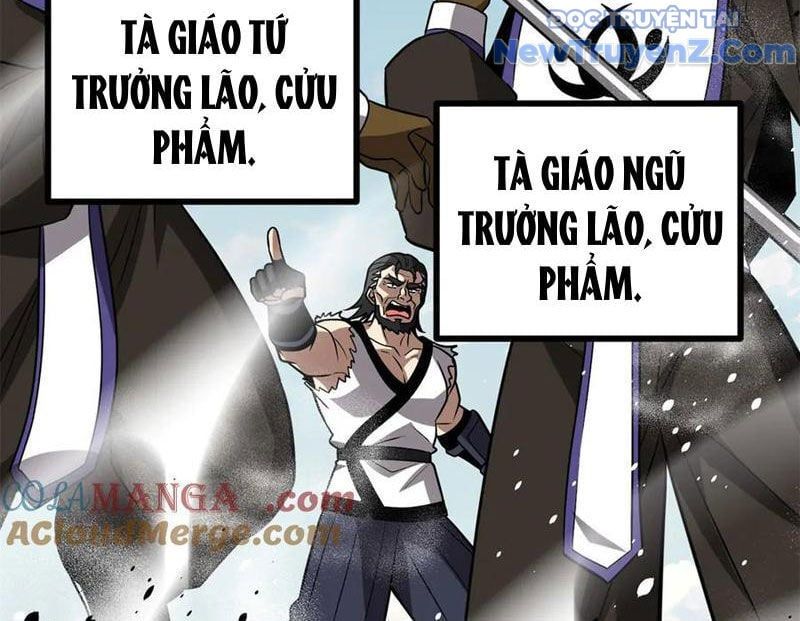 đọc truyện Toàn Cầu Cao Võ Chương 313 ảnh 138 tại Giả Dược