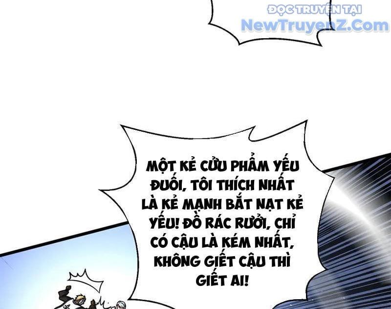 đọc truyện Toàn Cầu Cao Võ Chương 313 ảnh 19 tại Giả Dược