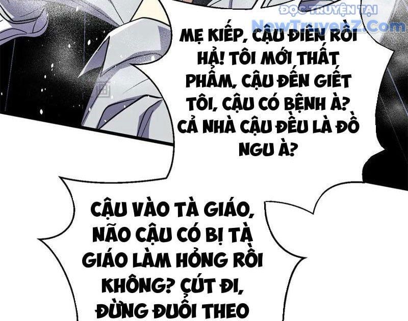 đọc truyện Toàn Cầu Cao Võ Chương 313 ảnh 22 tại Giả Dược