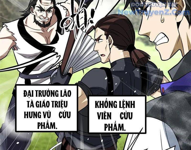 đọc truyện Toàn Cầu Cao Võ Chương 313 ảnh 5 tại Giả Dược