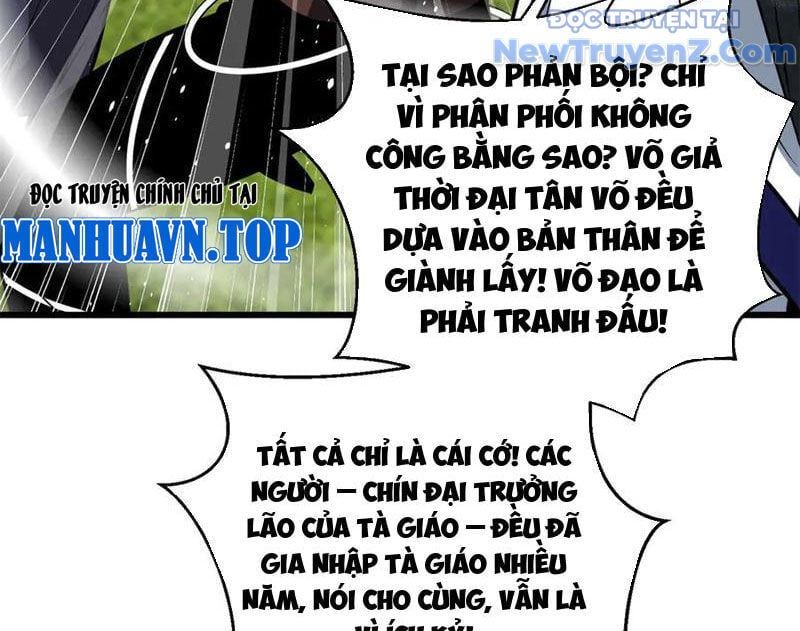 đọc truyện Toàn Cầu Cao Võ Chương 313 ảnh 6 tại Giả Dược