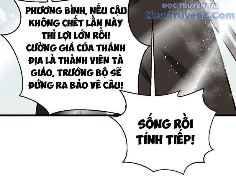 đọc truyện Toàn Cầu Cao Võ Chương 313 ảnh 65 tại Giả Dược