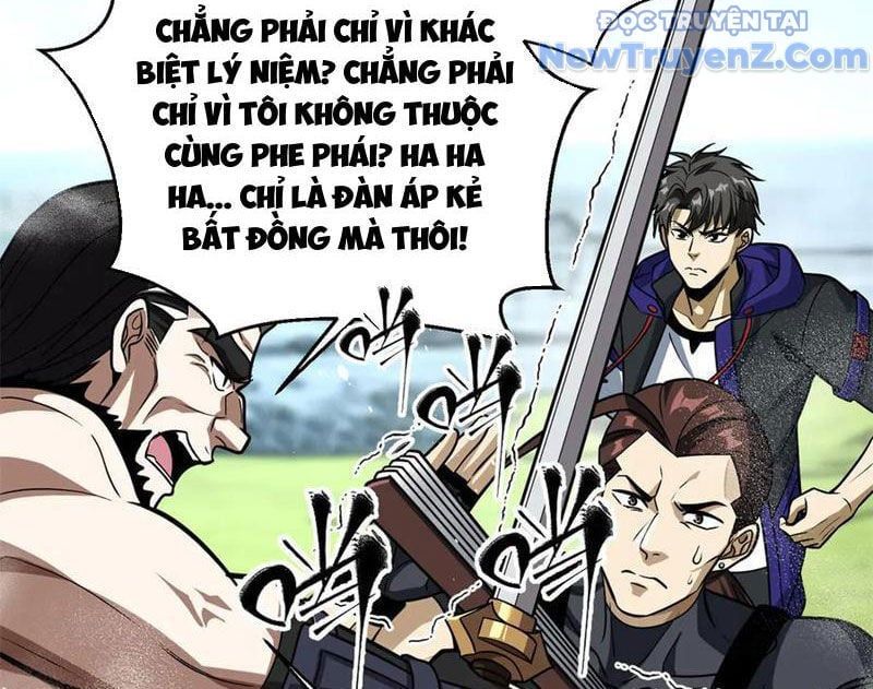 đọc truyện Toàn Cầu Cao Võ Chương 313 ảnh 8 tại Giả Dược