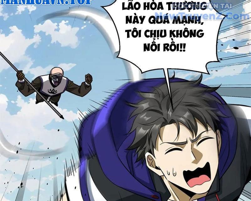 đọc truyện Toàn Cầu Cao Võ Chương 313 ảnh 92 tại Giả Dược