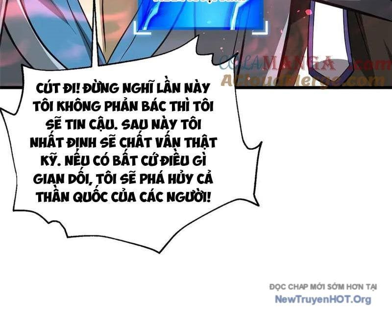 đọc truyện Toàn Cầu Cao Võ Chương 314 ảnh 117 tại Giả Dược