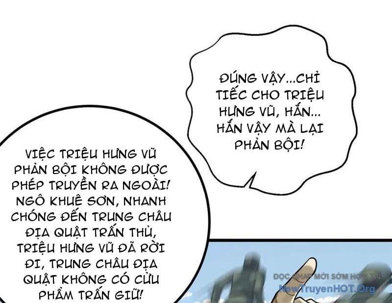 đọc truyện Toàn Cầu Cao Võ Chương 314 ảnh 128 tại Giả Dược