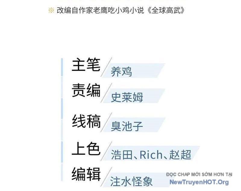 đọc truyện Toàn Cầu Cao Võ Chương 314 ảnh 31 tại Giả Dược