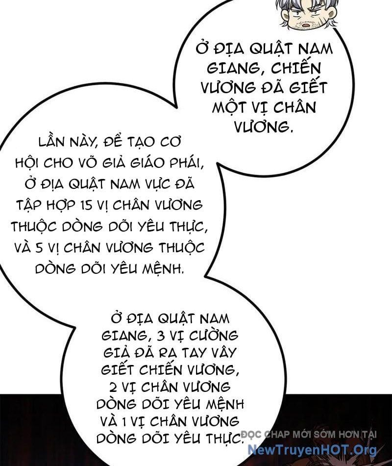 đọc truyện Toàn Cầu Cao Võ Chương 315 ảnh 17 tại Giả Dược