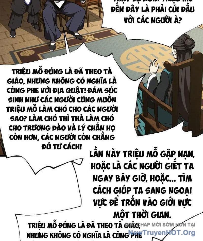 đọc truyện Toàn Cầu Cao Võ Chương 315 ảnh 68 tại Giả Dược