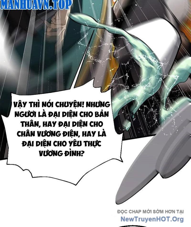 đọc truyện Toàn Cầu Cao Võ Chương 315 ảnh 76 tại Giả Dược