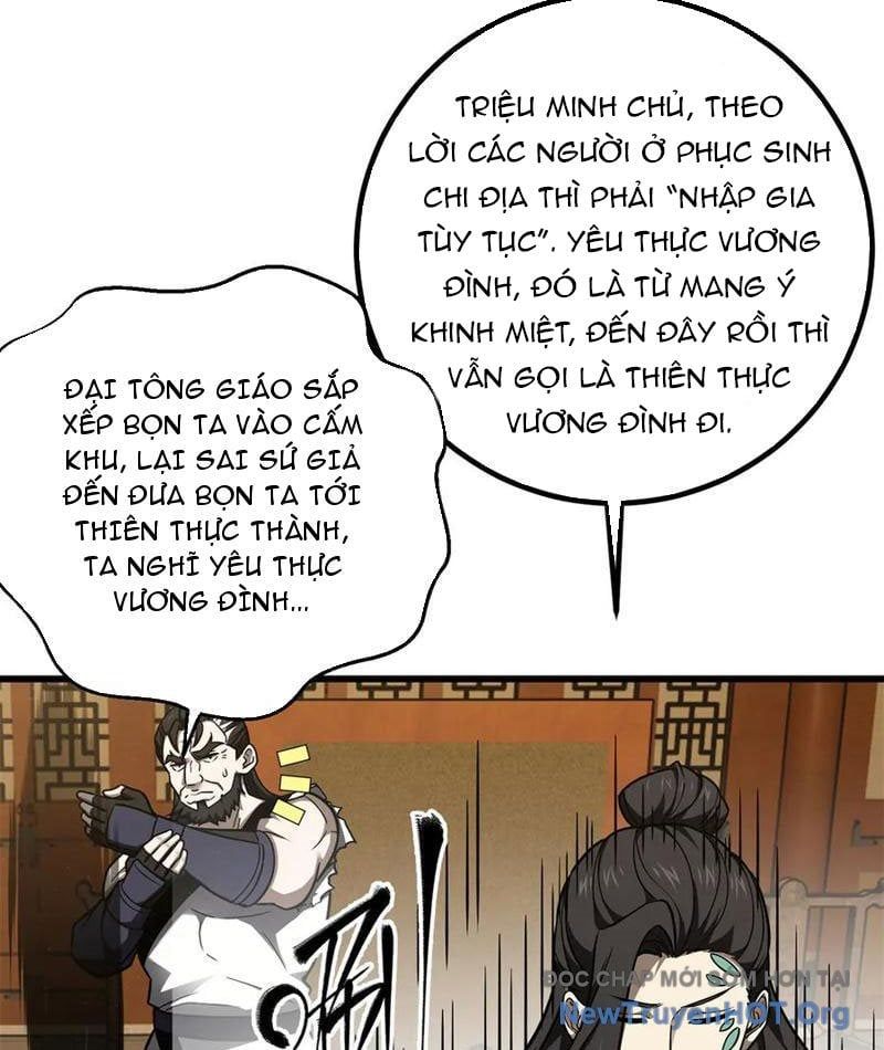 đọc truyện Toàn Cầu Cao Võ Chương 315 ảnh 77 tại Giả Dược