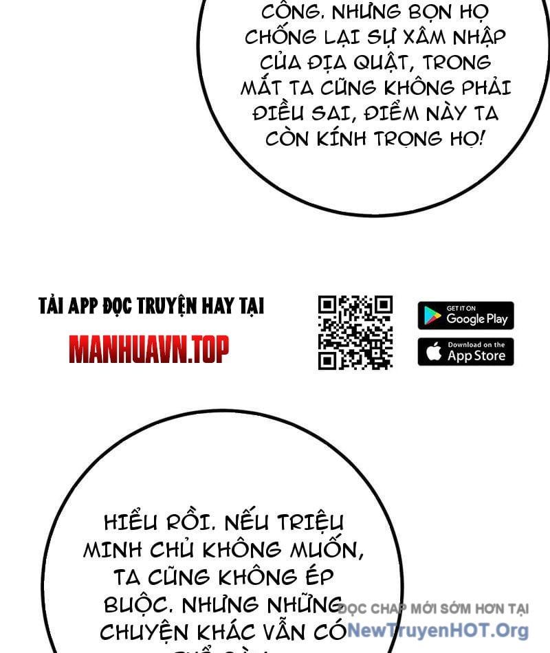 đọc truyện Toàn Cầu Cao Võ Chương 315 ảnh 81 tại Giả Dược